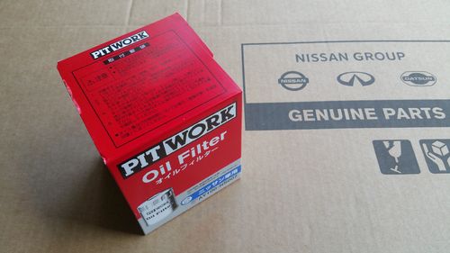 Nissan Skyline RB25 Öl Filter Pitwork Erstausrüster Qualität